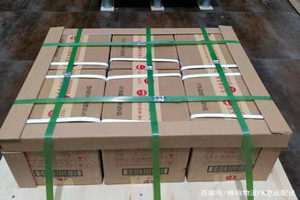 南通航空邮寄酒水【机场货运当天